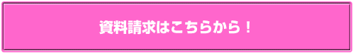 GLTCgdb肢̌TCg