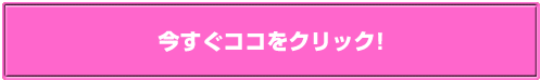 GLTCgdb肢̌TCg